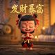 魔兽世界赚钱一个月能赚多少